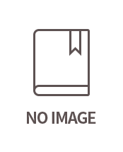 빛과 실
